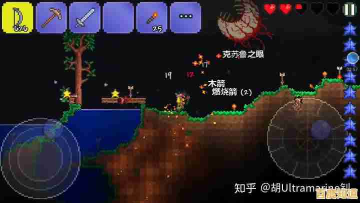 泰拉瑞亚国际服1.4.4：为什么不来挑战这个自由度和玩法双巅峰的手游？