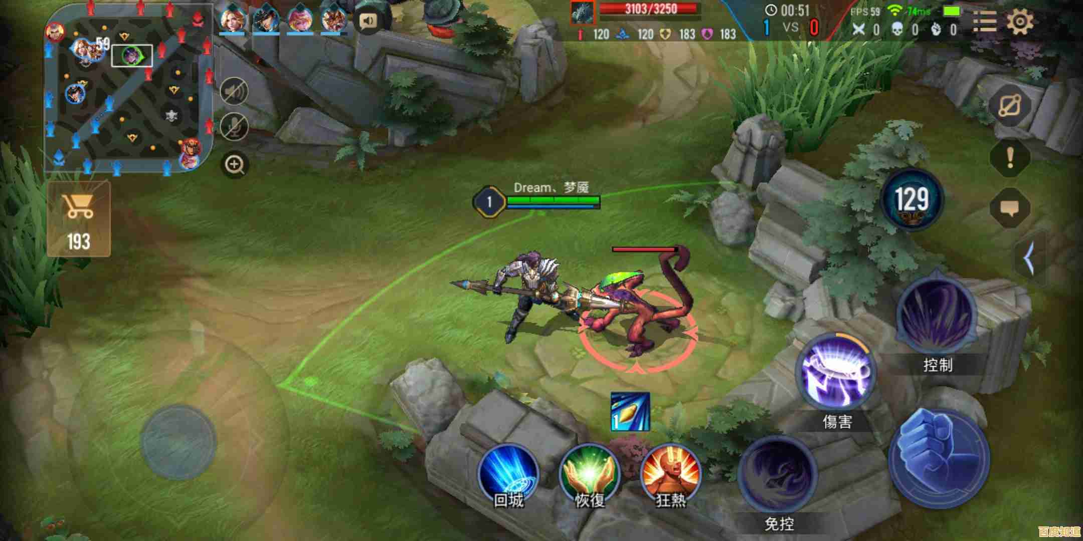 谁说《传说对决体验服先行服》只是普通的MOBA手游？你确定不来试试吗？