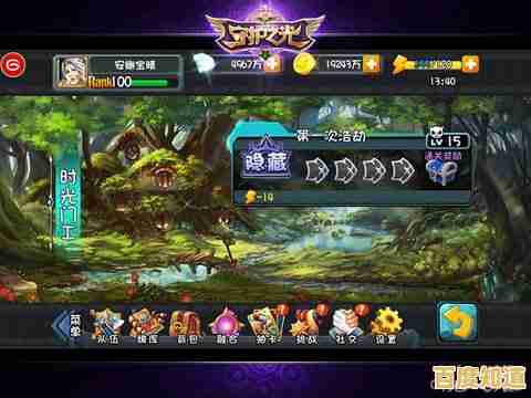 喜欢横版关卡冒险?小小梦魇2手机版中文版》怎能错过? 喜欢横版关卡冒险?小小梦魇2手机版中文版》怎能错过?