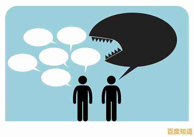 深入了解感叹号：它在沟通中如何增强情感和突出关键信息