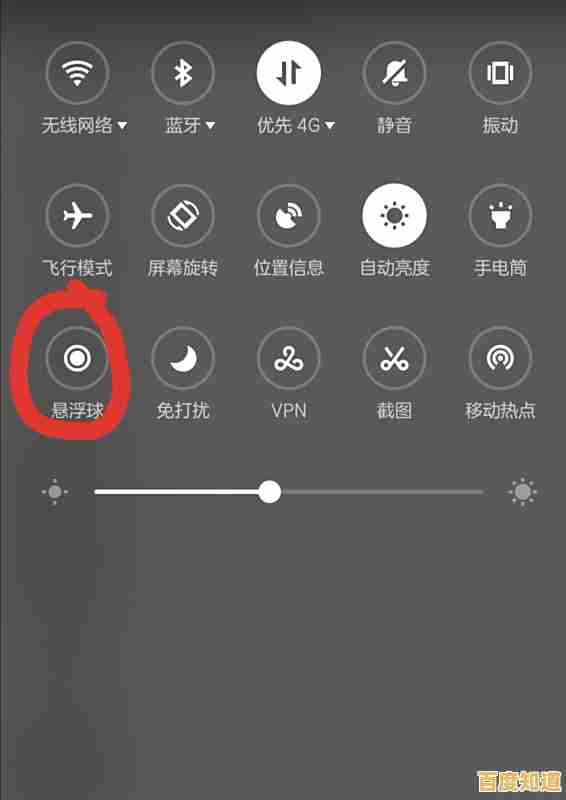 170手机号:高速网络连接,开启无限畅聊新体验