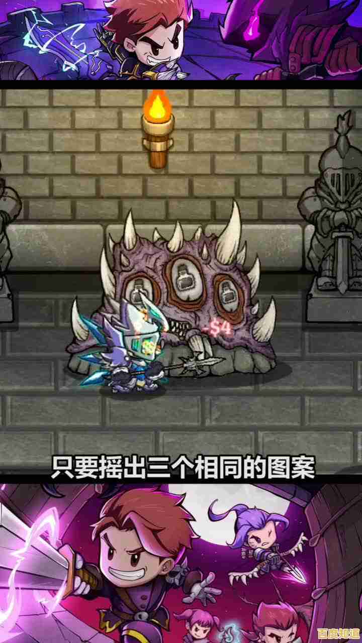 Q萌画风、超大地图—失落城堡手机版,怎能错过?