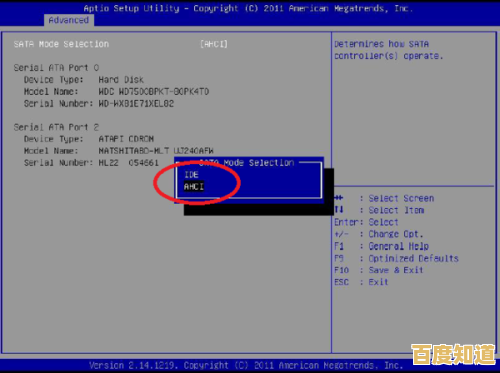 华硕电脑BIOS进入教程:从开机到设置的完整流程与常见问题解答