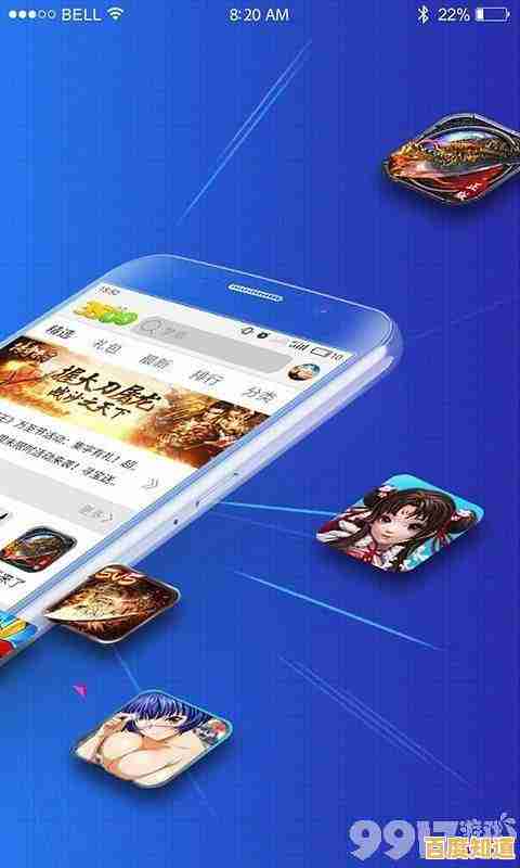 手机游戏盒子哪个好用？热门游戏盒子app全面评测