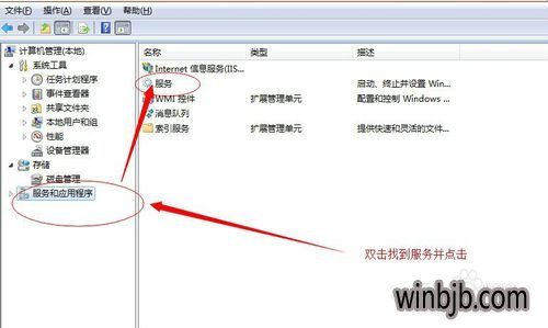 打印机连接全攻略：一步步教你轻松完成设备配对