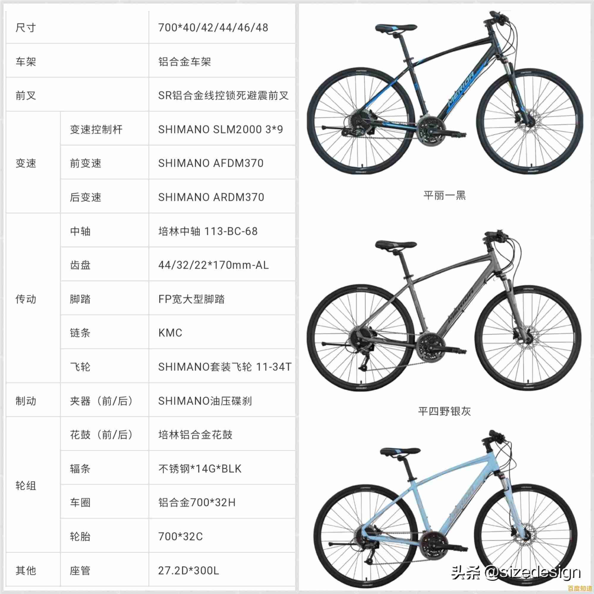 2023年7月CPU天梯图发布:主流处理器性能排名及选购指南