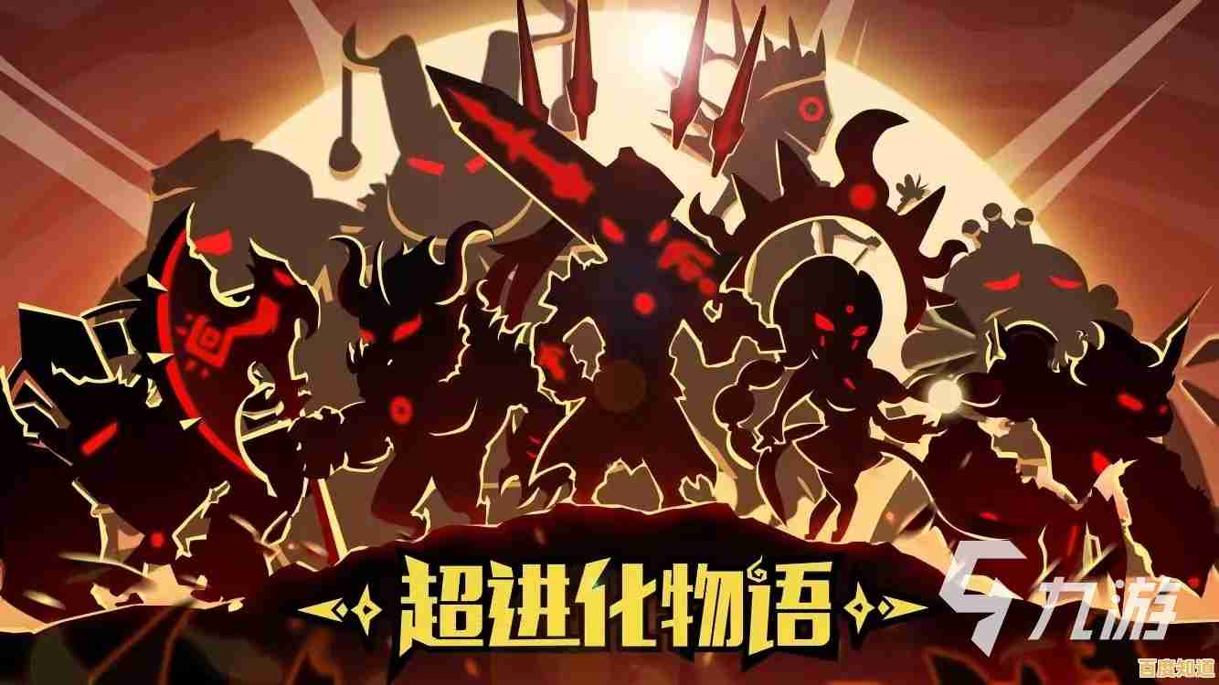 还在寻找魔性搞笑的剧情玩法?超进化物语官服》怎能不让你会心一笑? 还在寻找魔性搞笑的剧情玩法?超进化物语官服》怎能不让你会心一笑?