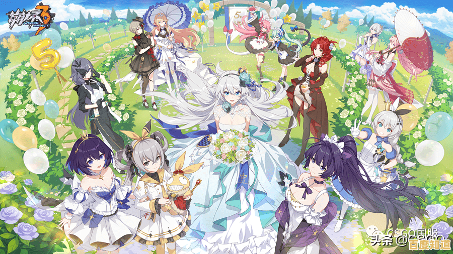 还在寻找立绘精美、任务丰富的游戏？不如试试《崩坏3最新版》