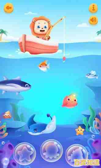想让宝宝快乐学习？试试《宝宝钓鱼》开启奇妙水底世界认知之旅！