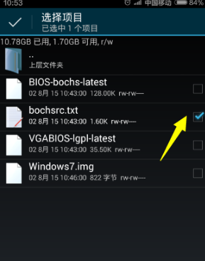 获取Windows 7系统下载的合法方式与版本特点介绍