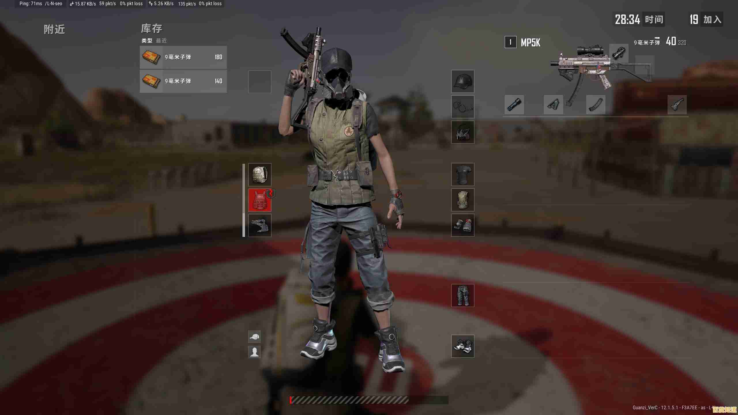 提升电脑性能的关键：台式机显卡选购与升级指南