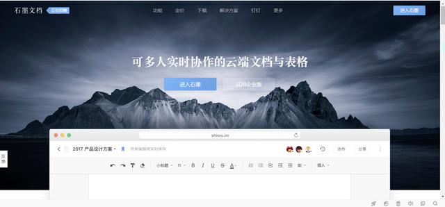 全面了解输入设备类型与实际应用,打造高效办公与优质用户体验