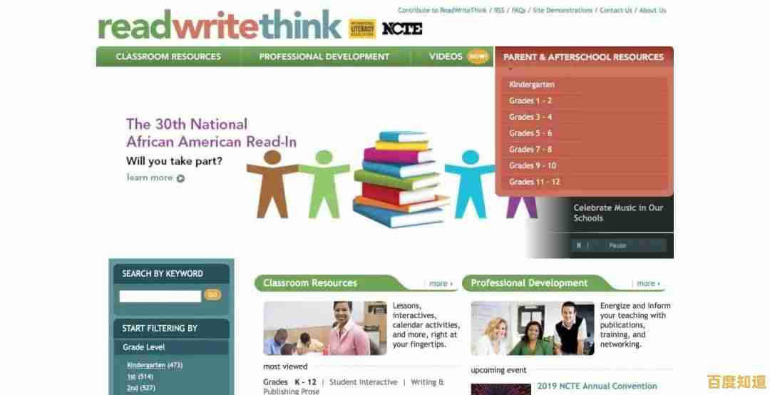 全面了解输入设备类型与实际应用，打造高效办公与优质用户体验