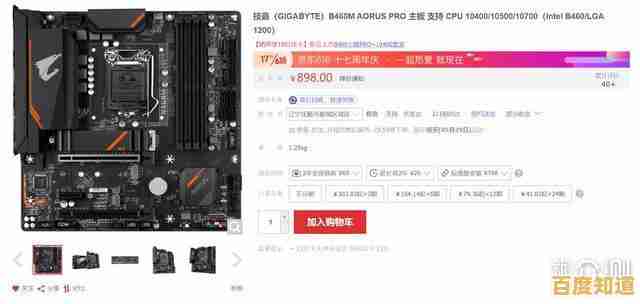 苹果显卡天梯图全解析：找到最适合你需求的显卡配置