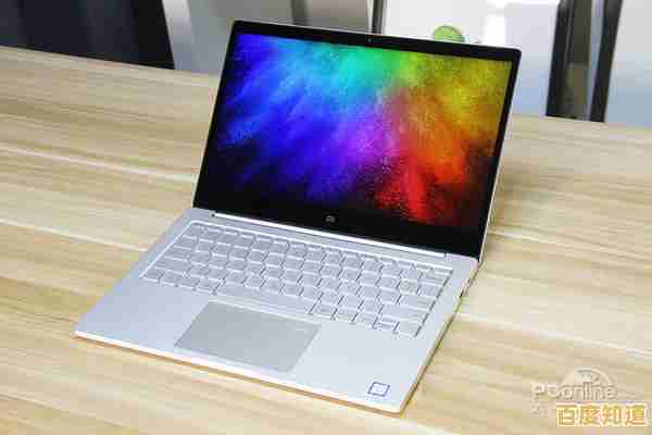 高效工作首选小米笔记本Air，轻薄便携与强悍性能完美结合