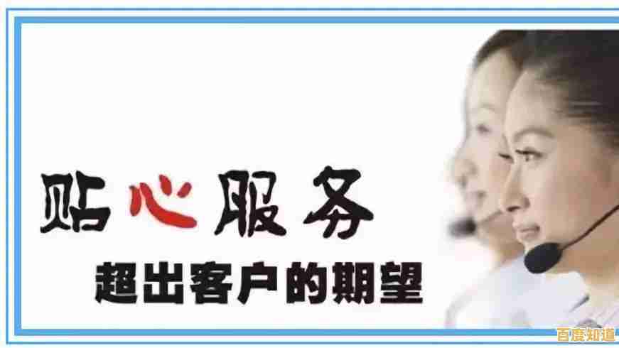 联想售后服务热线：专业团队随时响应，迅速解决您的设备问题