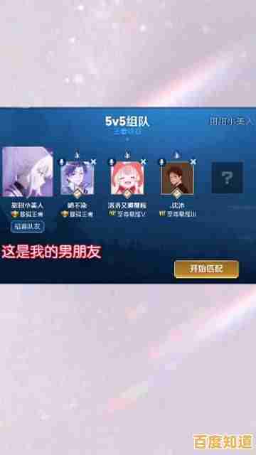 想要体验唯美冒险？光遇华为版》不容错过，华为账号一键登录不香吗？