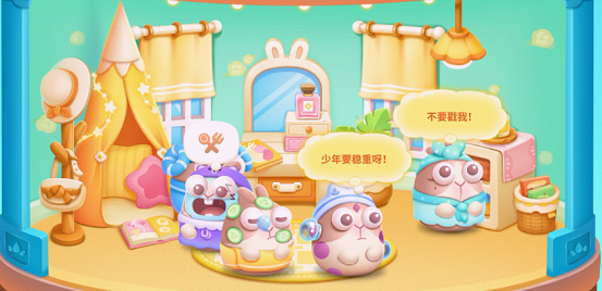 《保卫萝卜4》经典塔防升级，软萌画风下藏着多少硬核惊喜？