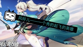 没有队友寸步难行？双人成行仿制版"的联机冒险，你的最佳搭档在哪？