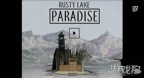锈湖天堂岛中文版—神秘岛屿的瘟疫谜题，你能成功破解吗？