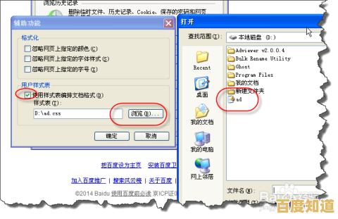 [ie图标]全面革新，带您轻松畅游多彩网络世界