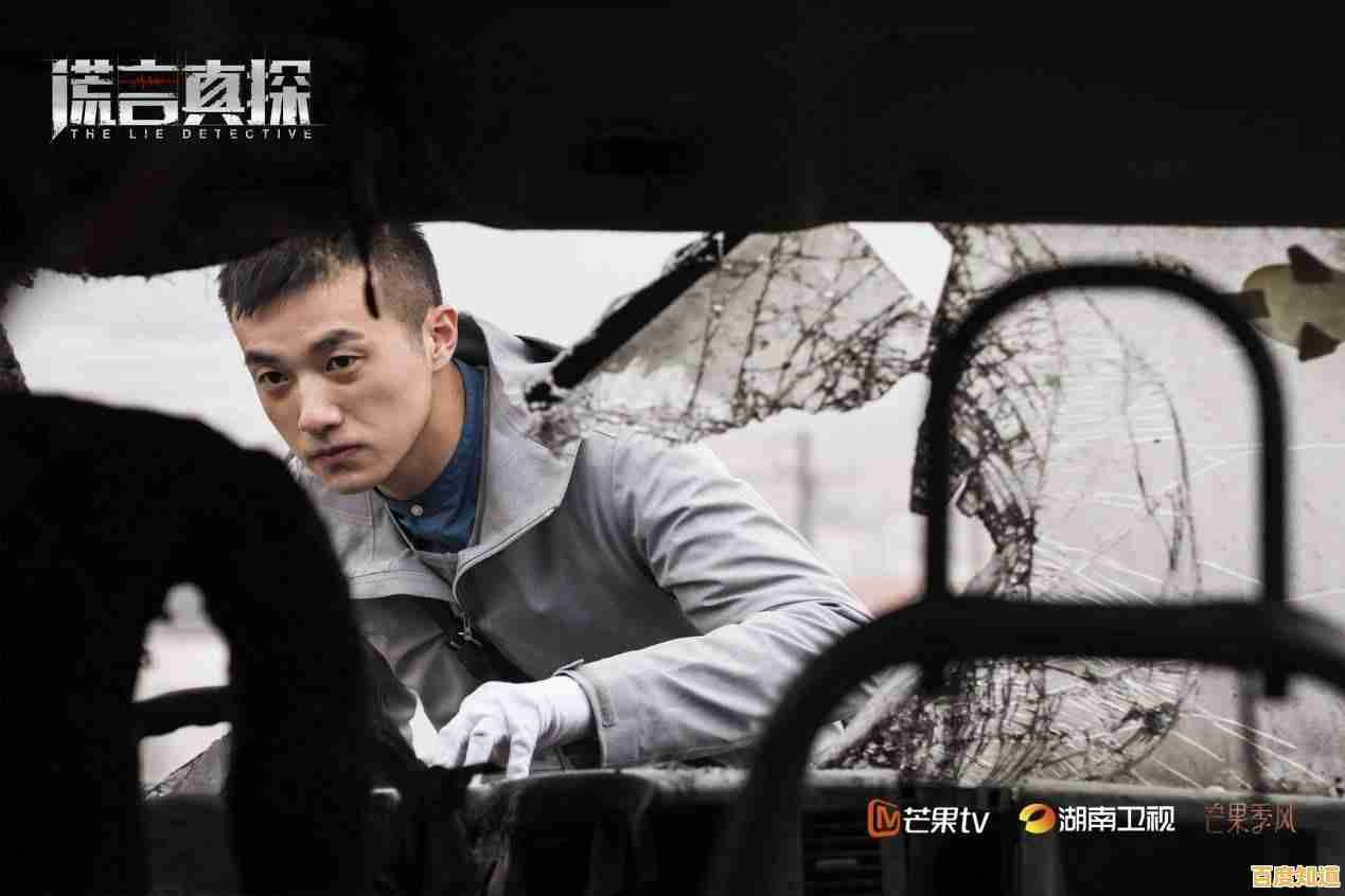 想要体验当侦探破案的刺激？真探》带你揭开真相！