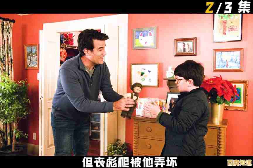 还在找有趣的休闲游戏？抓小偷3D》让你体验智斗小偷的快感！