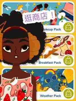 谁说模拟经营不够有趣？托卡美发沙龙4中文版》带你玩转时尚造型！