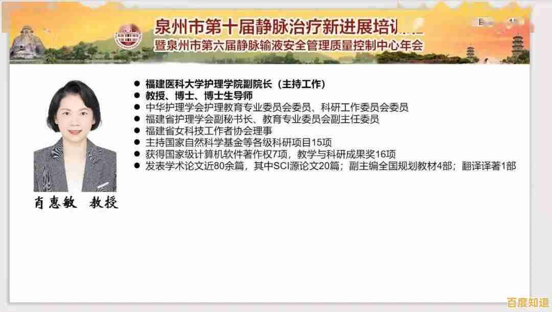 电脑频繁蓝屏现象解析：探究常见故障来源与应对策略