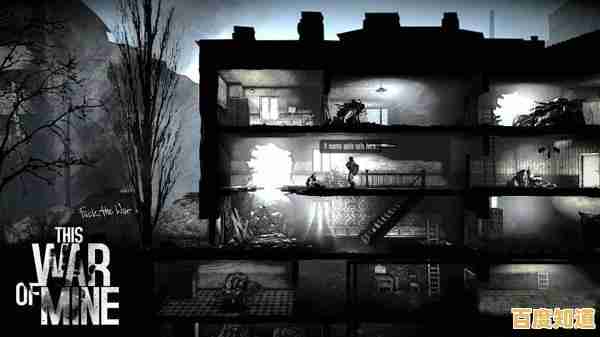 孤身对抗丧尸太难？这是我的战争》招募队友一起拯救世界！