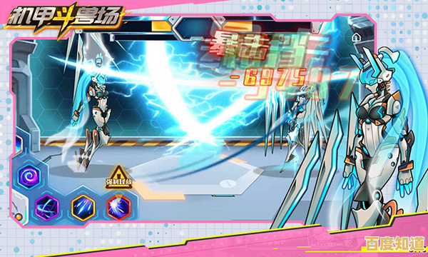 还在寻找动作对战游戏?机甲机械怪兽》让你畅享战斗乐趣! 还在寻找动作对战游戏?机甲机械怪兽》让你畅享战斗乐趣!