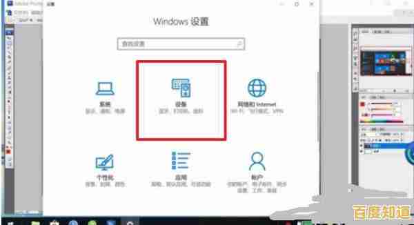 如何用笔记本设置WiFi共享？小鱼分享实用软件与操作指南