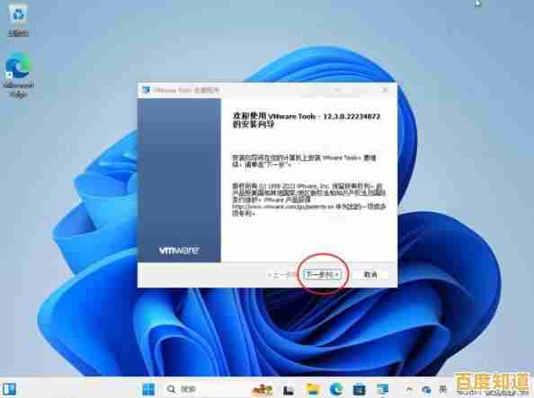 Win11玩战国兰斯闪退卡顿？兼容性调整与优化方法分享