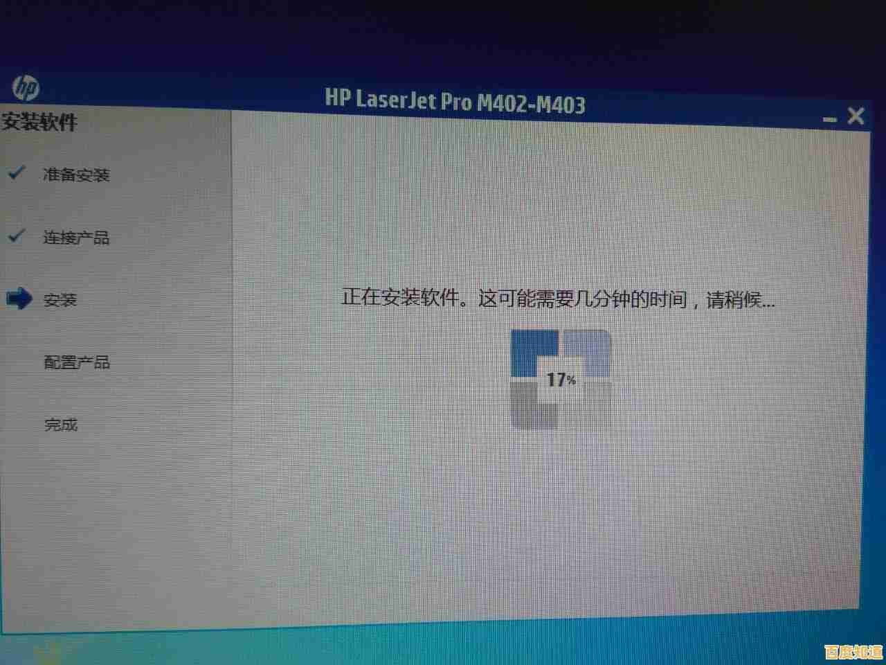 最新版USB万能驱动权威分享，即插即用快速安装指南