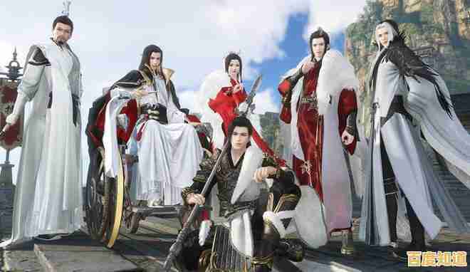 手游逆水寒的多职业、多门派玩法，你怎能错过？