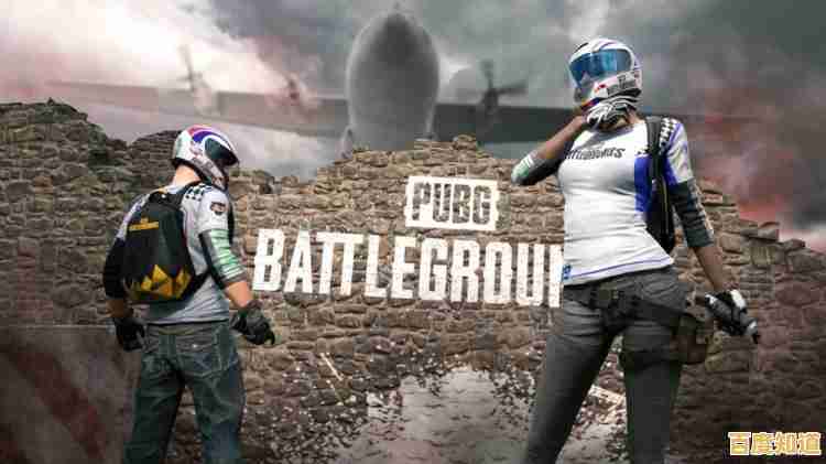 好友组队语音作战还不够刺激?PUBG国际服手游最新版本恐龙冒险等你挑战! 好友组队语音作战还不够刺激?PUBG国际服手游最新版本恐龙冒险等你挑战!