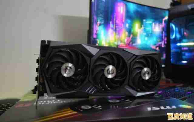 NVIDIA GeForce RTX 3090旗舰显卡登场：为游戏和AI创作提供强大动力支持