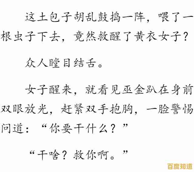 如何成为所向披靡的雇佣兵?佣兵荣耀》用装备与操作证明实力! 如何成为所向披靡的雇佣兵?佣兵荣耀》用装备与操作证明实力!