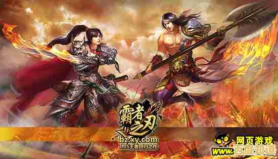 如何成为所向披靡的雇佣兵？佣兵荣耀》用装备与操作证明实力！