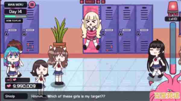 还在寻找非传统角色游戏？Lovecraft Locker2最新版本》的卡通恶搞风不试试吗？