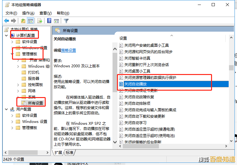 Win11系统双击安装包无反应?详细解决方案一网打尽 Win11系统双击安装包无反应?详细解决方案一网打尽