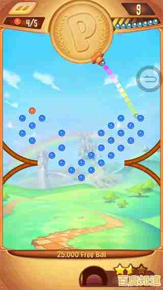 画面精美玩法简单的《排排大师》真的能轻松通关吗? 画面精美玩法简单的《排排大师》真的能轻松通关吗?