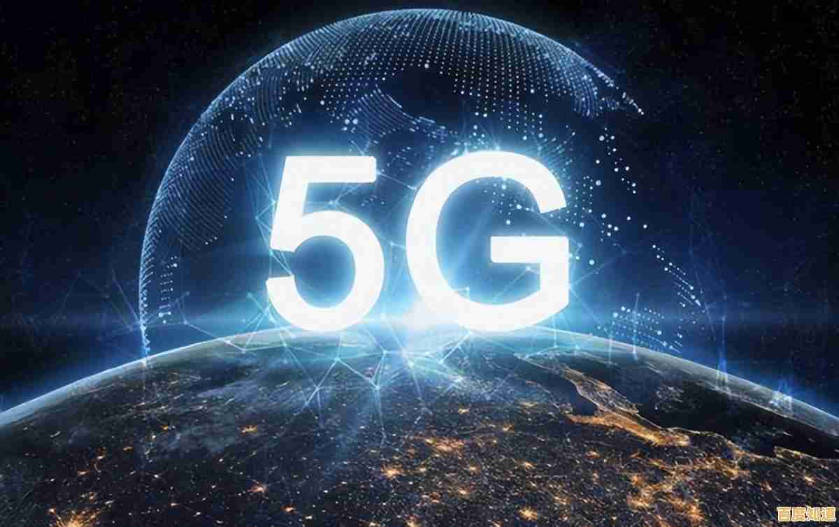 随时随地用手机精准测网速,让网络状况一目了然不再卡顿 随时随地用手机精准测网速,让网络状况一目了然不再卡顿