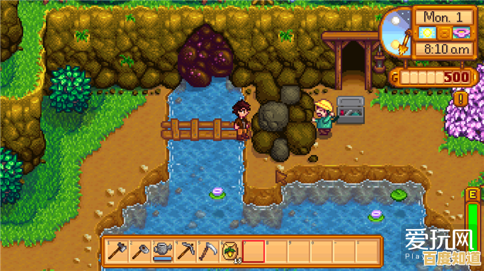 想要体验种植、采矿、交友的乐趣？星露谷物语汉化手机版》还不快来试试？