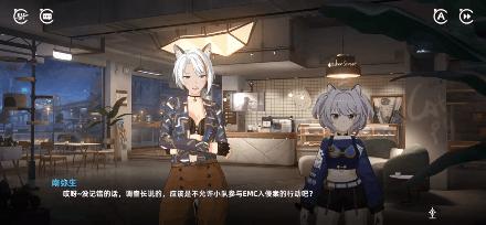 还在寻找画面精美的视觉小说？快来《依依》手游开启你的多章节冒险！