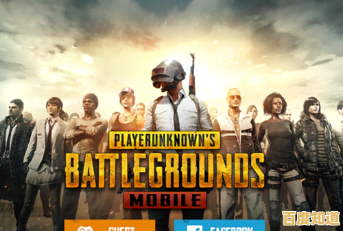 想体验热血激情的大逃杀？绝地求生手机版国际服PUBGMOBILE等你来战！