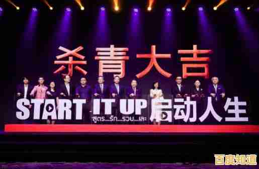 精彩影视盛宴开启，人人皆可畅享视听娱乐新体验！