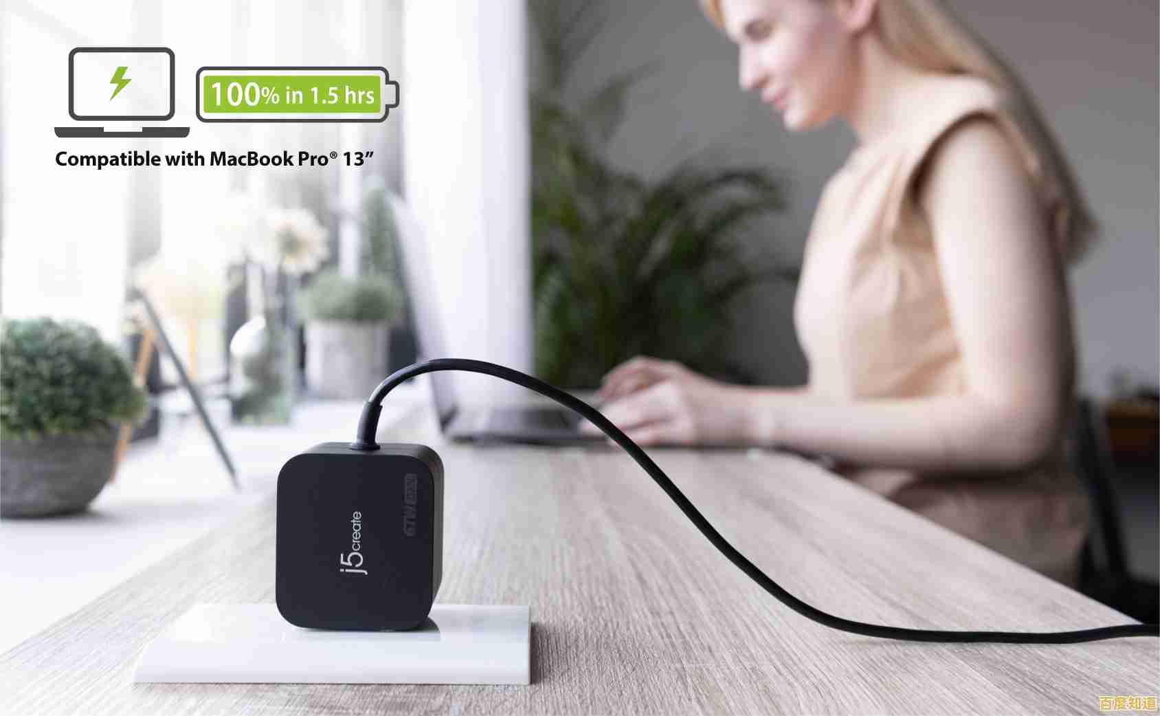 告别有线束缚,这款便携充电器让移动充电更智能高效 告别有线束缚,这款便携充电器让移动充电更智能高效