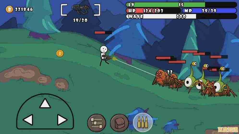 想体验刺激的火柴人冒险？单枪匹马One Gun》横版射击等你来战！