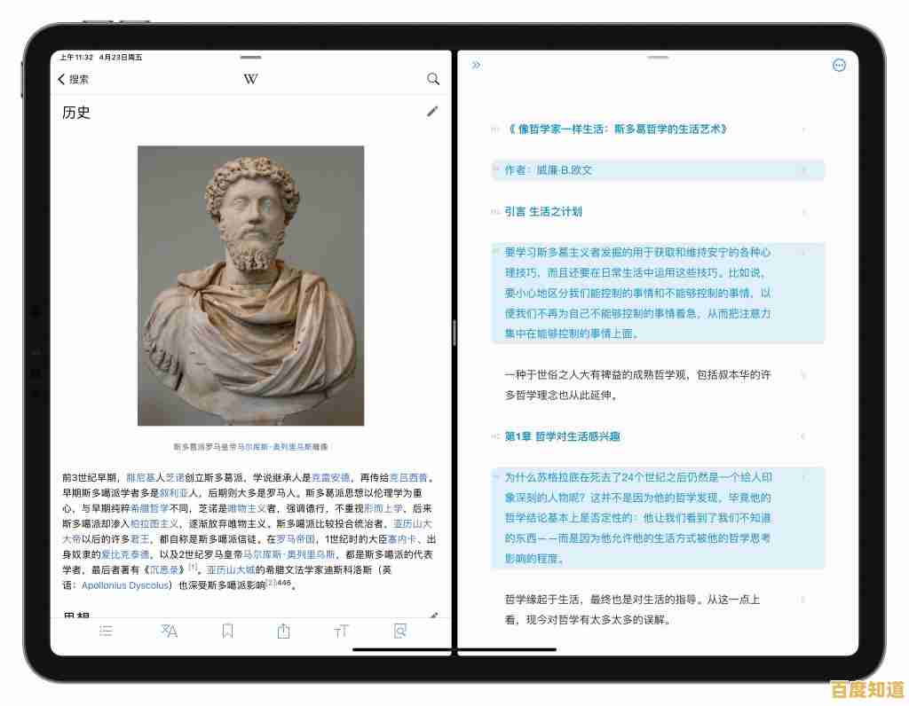 正确书写电子邮件地址的关键要点与实用技巧详解 正确书写电子邮件地址的关键要点与实用技巧详解
